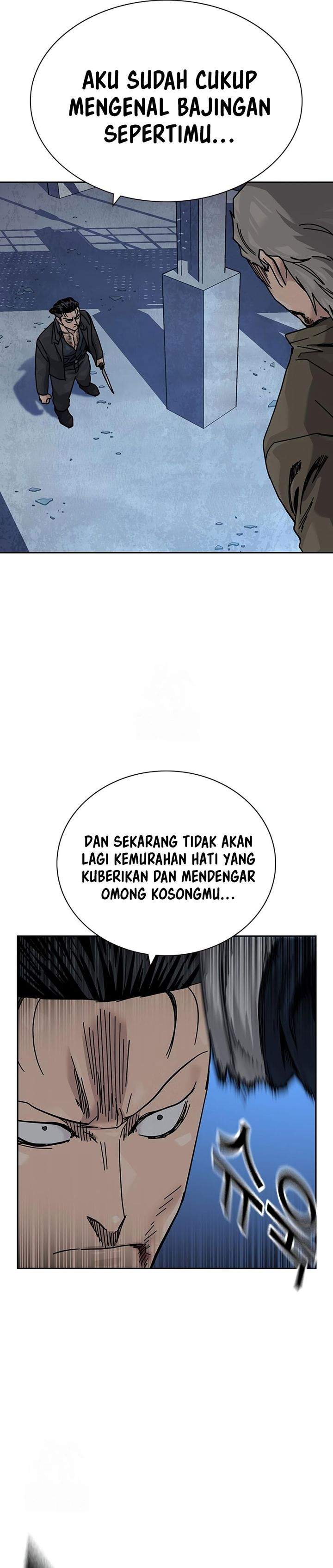 To Not Die Chap 201 - Next Chap 202