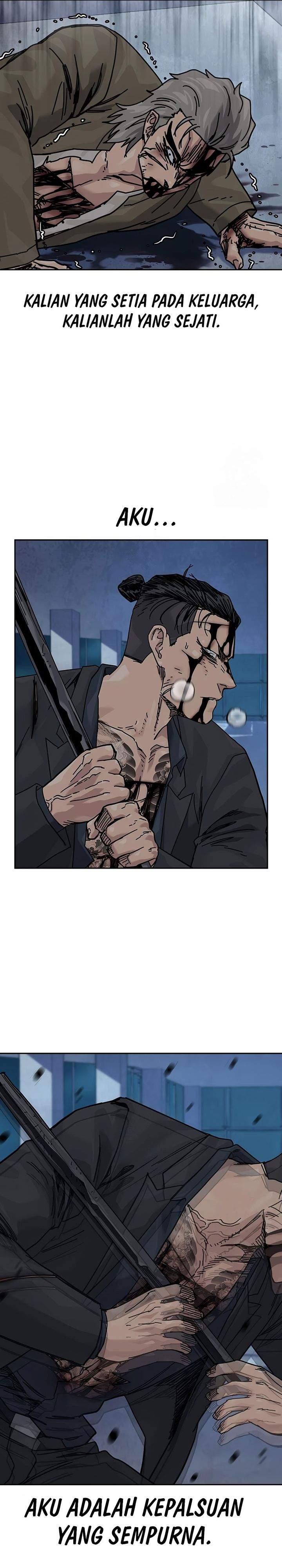 To Not Die Chap 202 - Next Chap 203