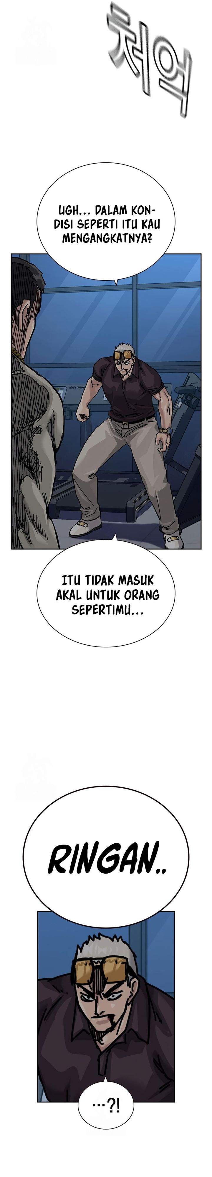 To Not Die Chap 202 - Next Chap 203