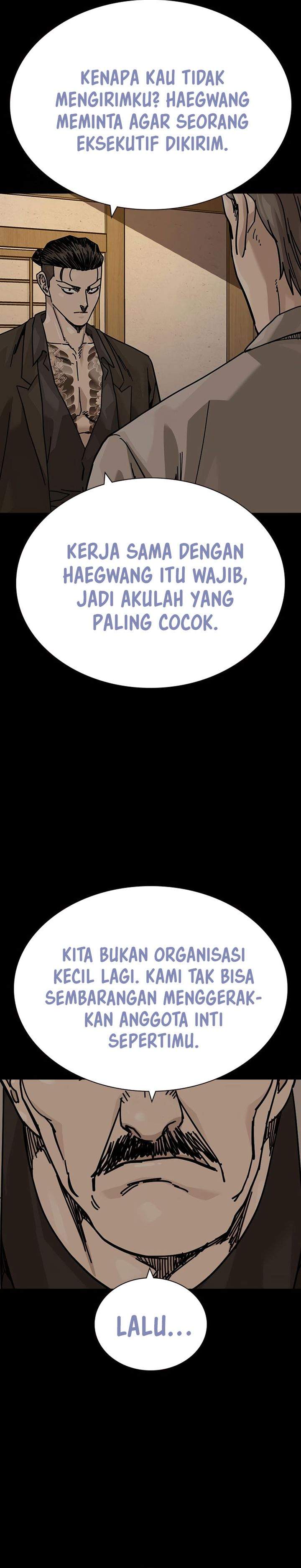 To Not Die Chap 202 - Next Chap 203