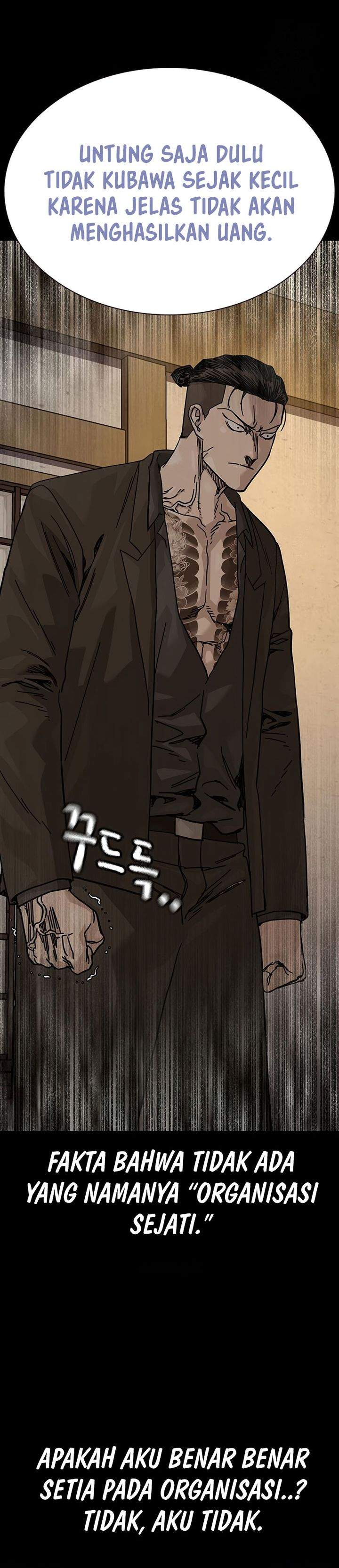 To Not Die Chap 202 - Next Chap 203