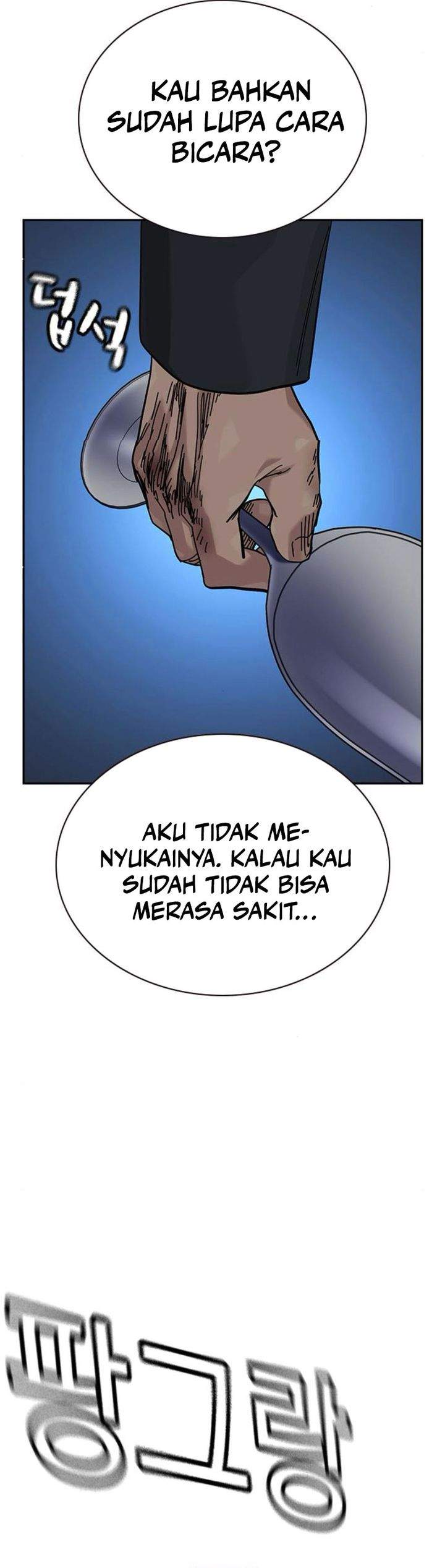 To Not Die Chap 205 - Next Chap 206