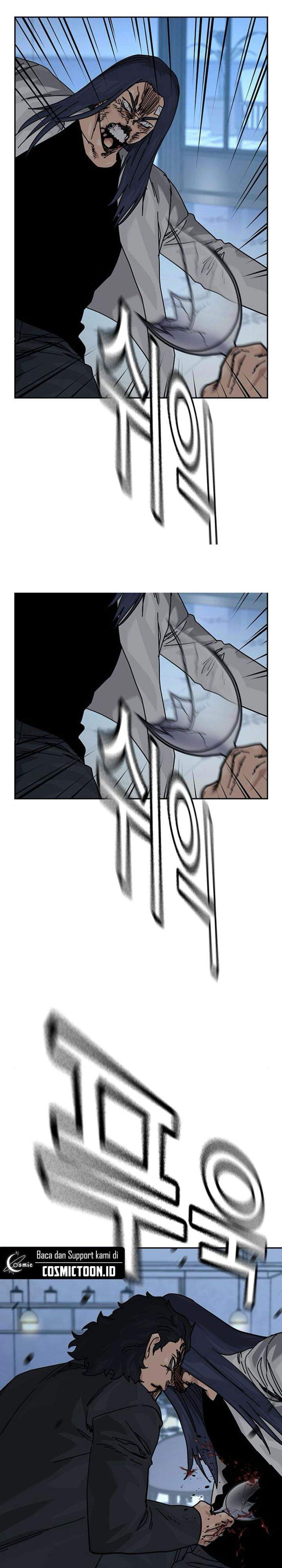 To Not Die Chap 205 - Next Chap 206