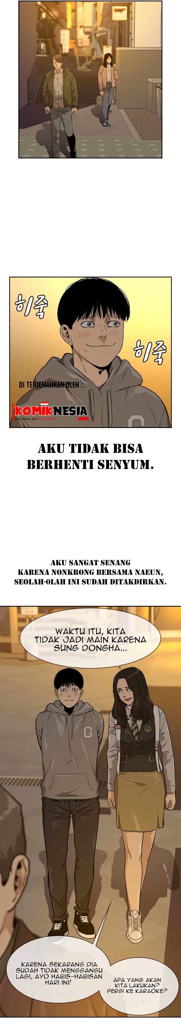 To Not Die Chap 21 - Next Chap 22