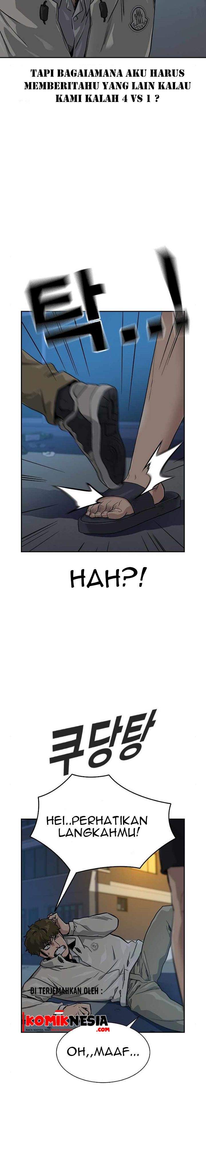 To Not Die Chap 21 - Next Chap 22