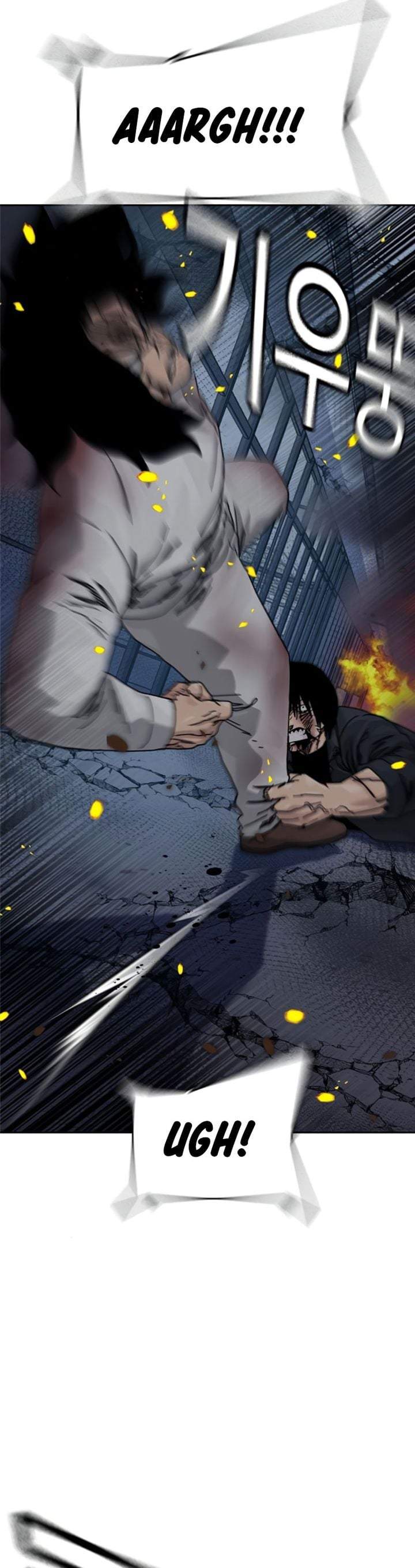 To Not Die Chap 216 - Next Chap 217
