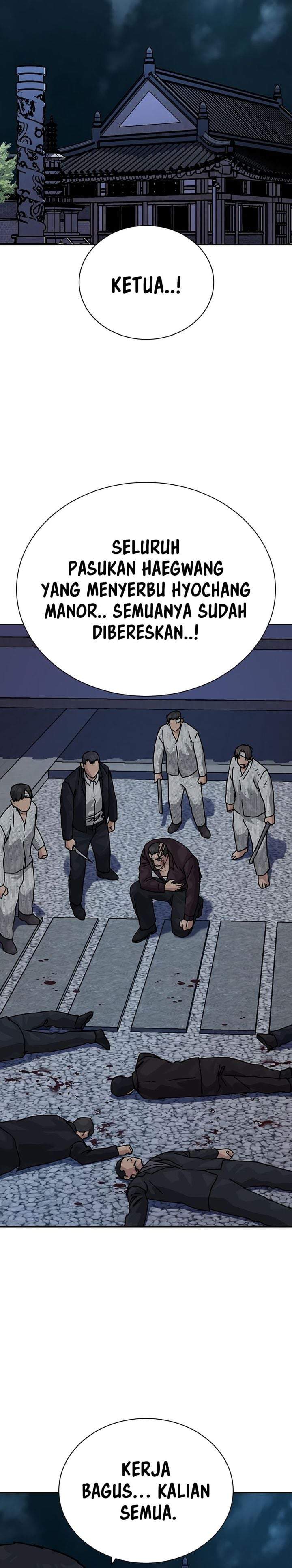 To Not Die Chap 217 - Next Chap 218