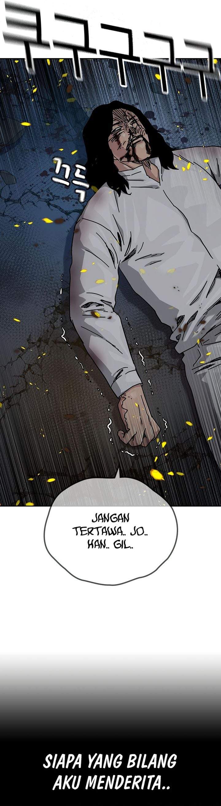 To Not Die Chap 217 - Next Chap 218