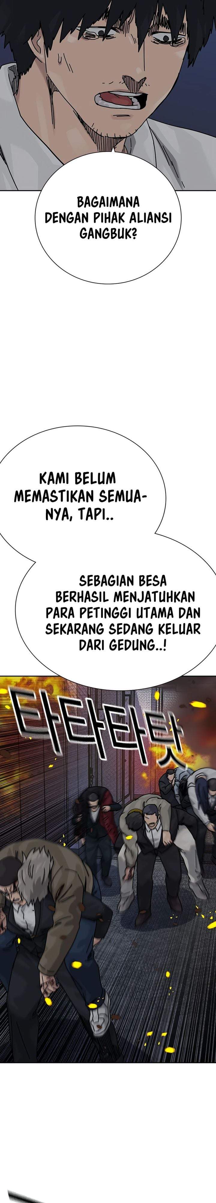 To Not Die Chap 217 - Next Chap 218