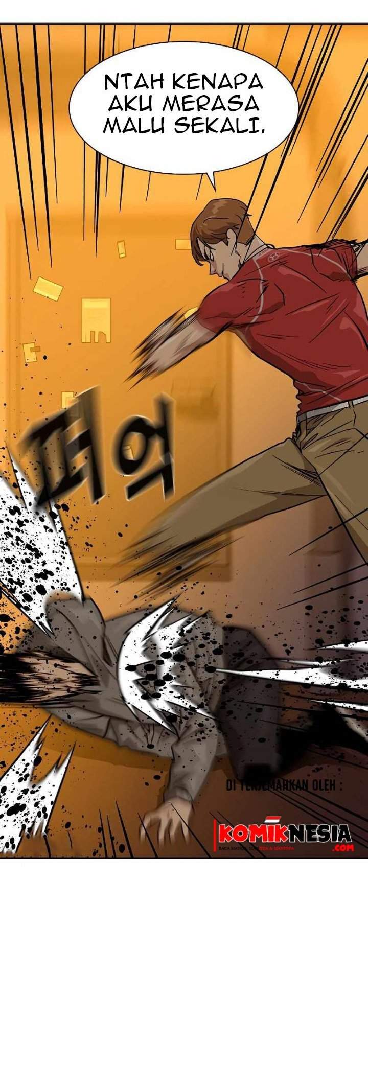 To Not Die Chap 22 - Next Chap 23