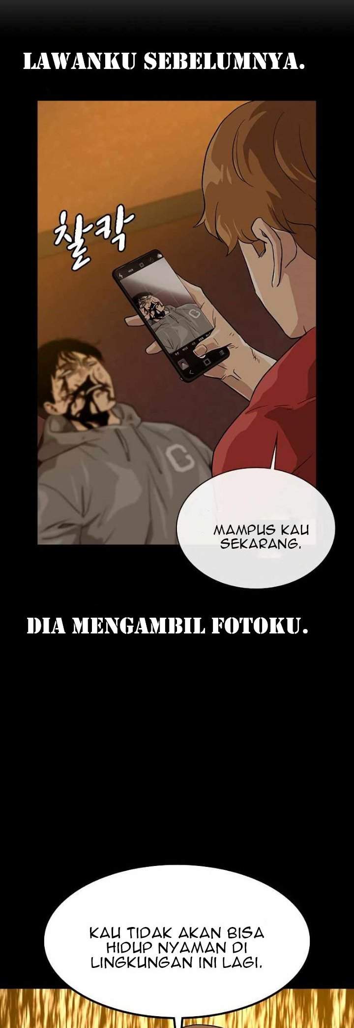 To Not Die Chap 22 - Next Chap 23