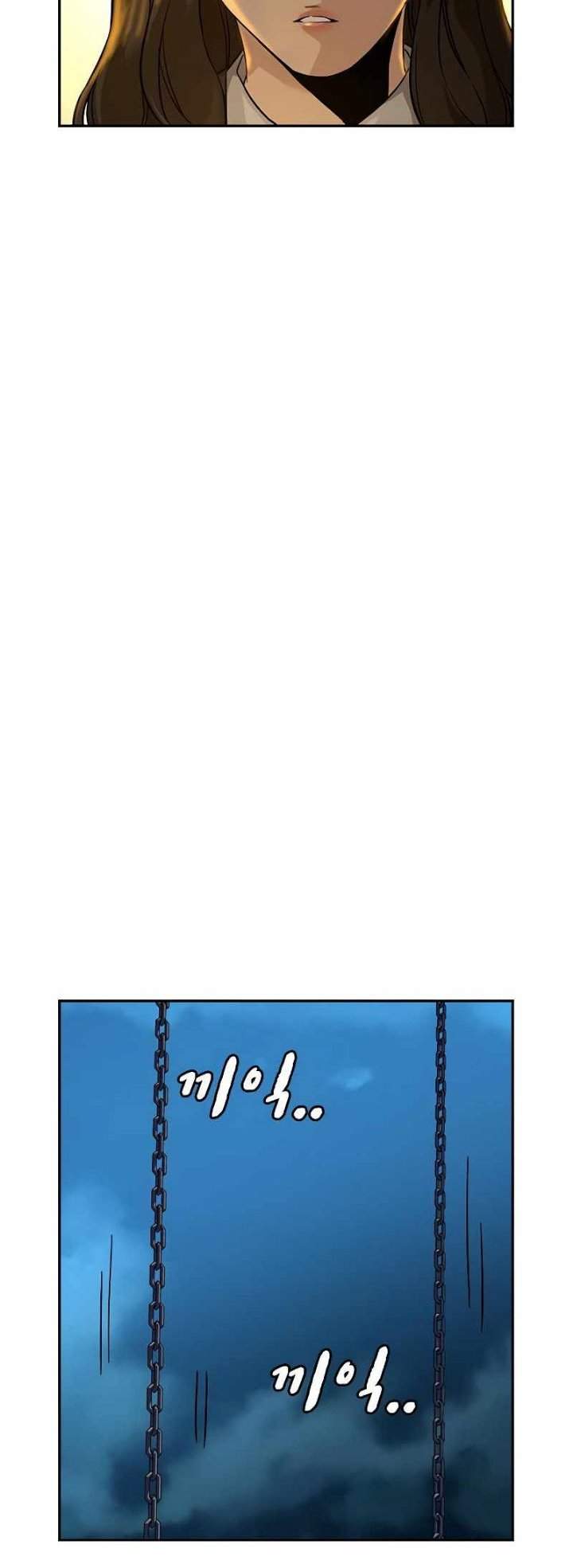 To Not Die Chap 22 - Next Chap 23