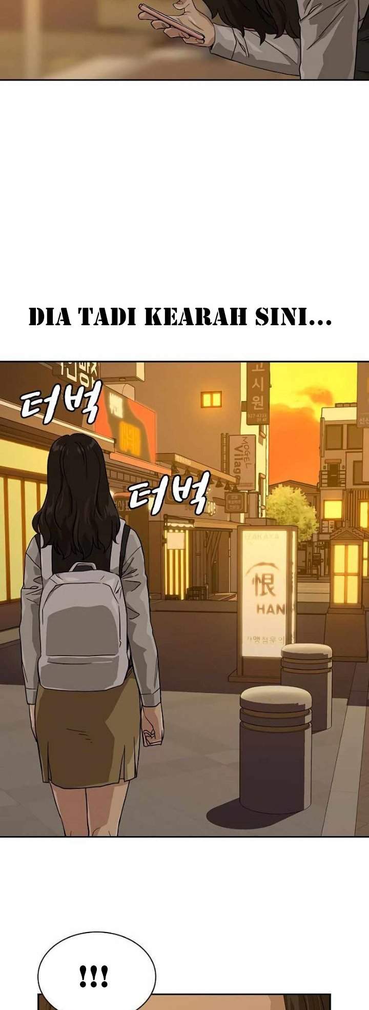 To Not Die Chap 22 - Next Chap 23