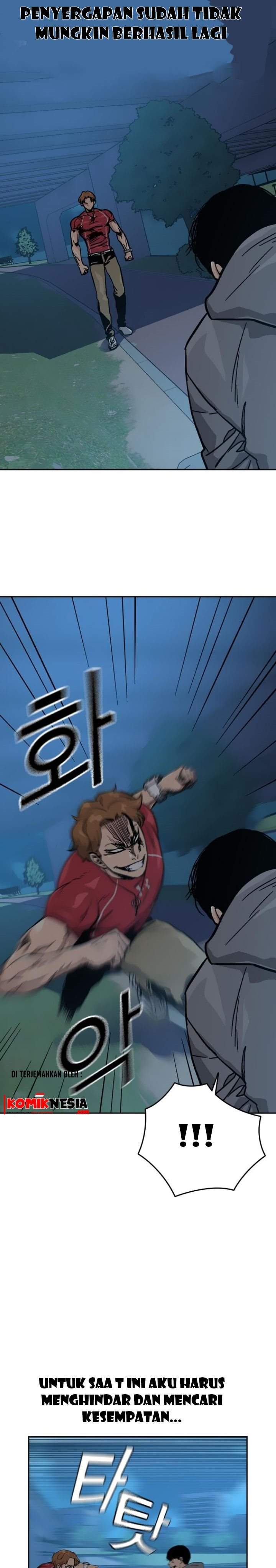 To Not Die Chap 24 - Next Chap 25