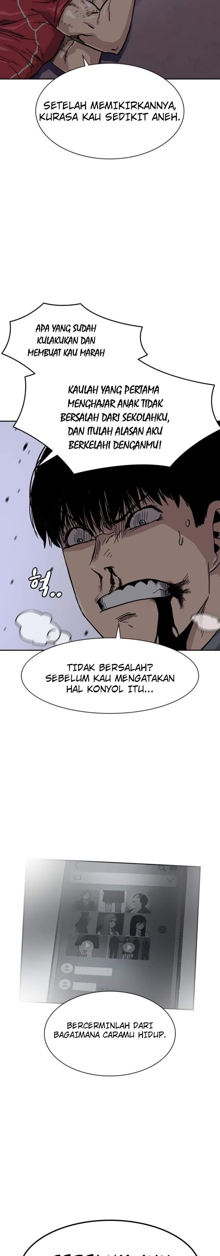 To Not Die Chap 24 - Next Chap 25
