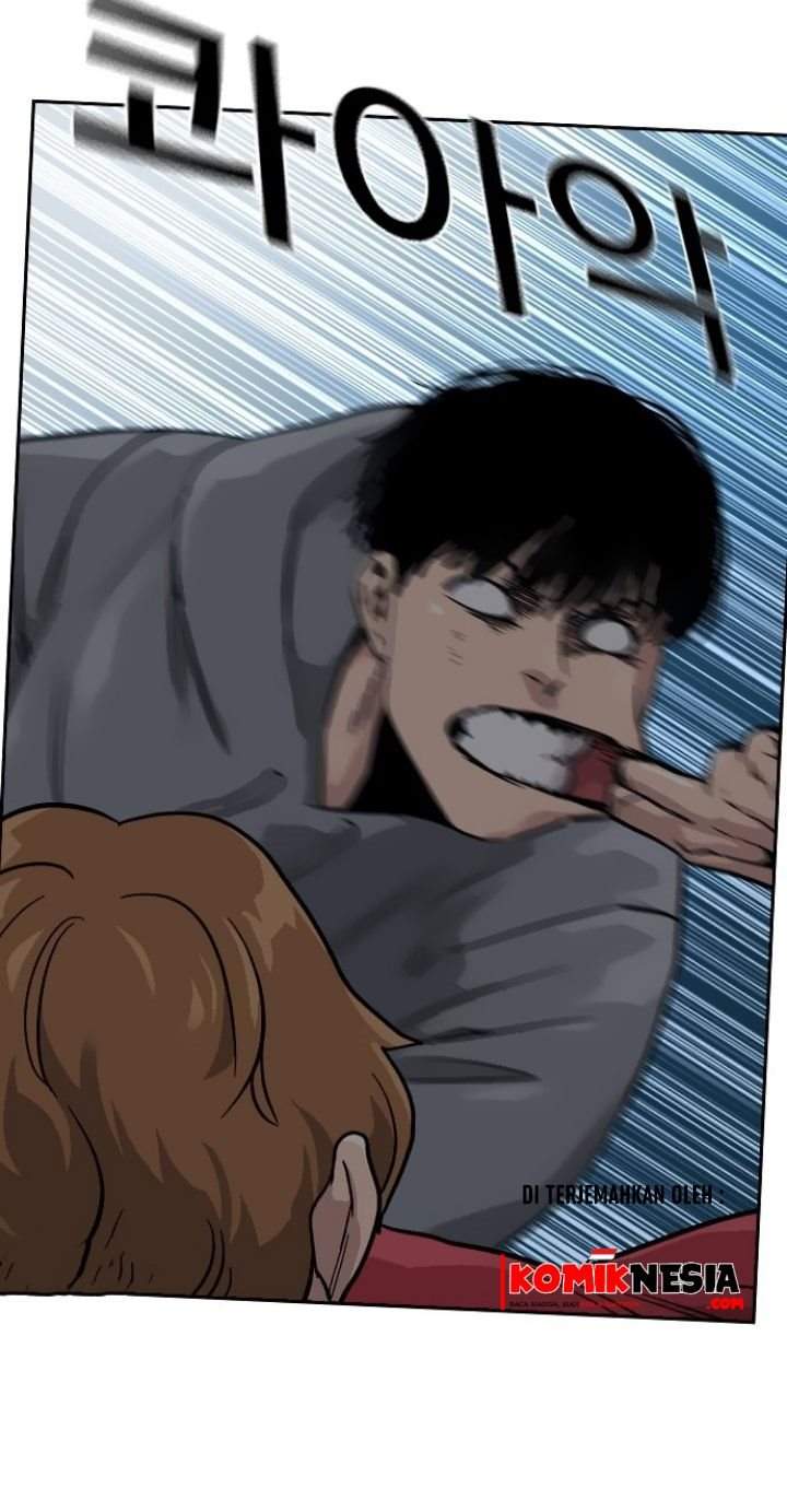 To Not Die Chap 24 - Next Chap 25