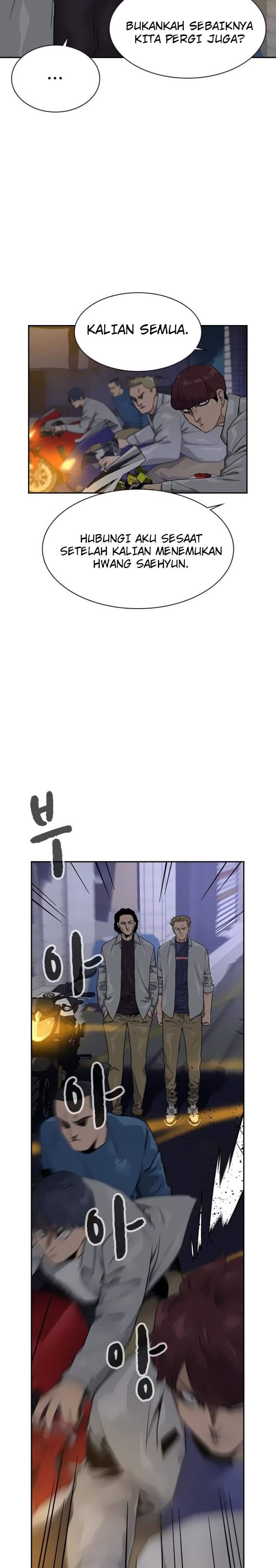 To Not Die Chap 24 - Next Chap 25