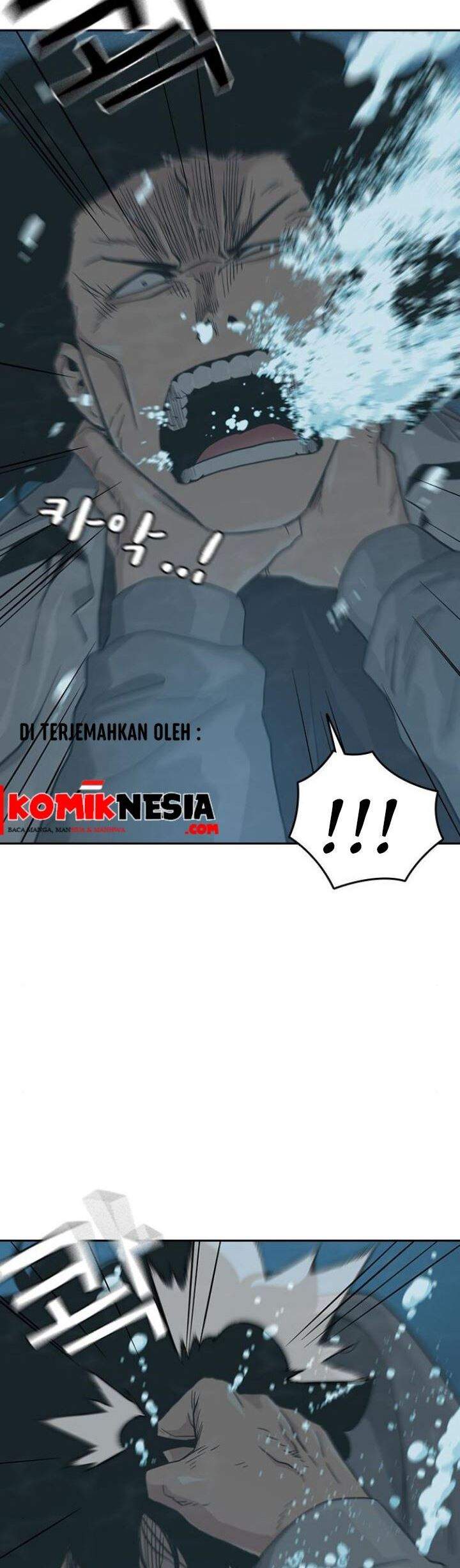To Not Die Chap 25 - Next Chap 26