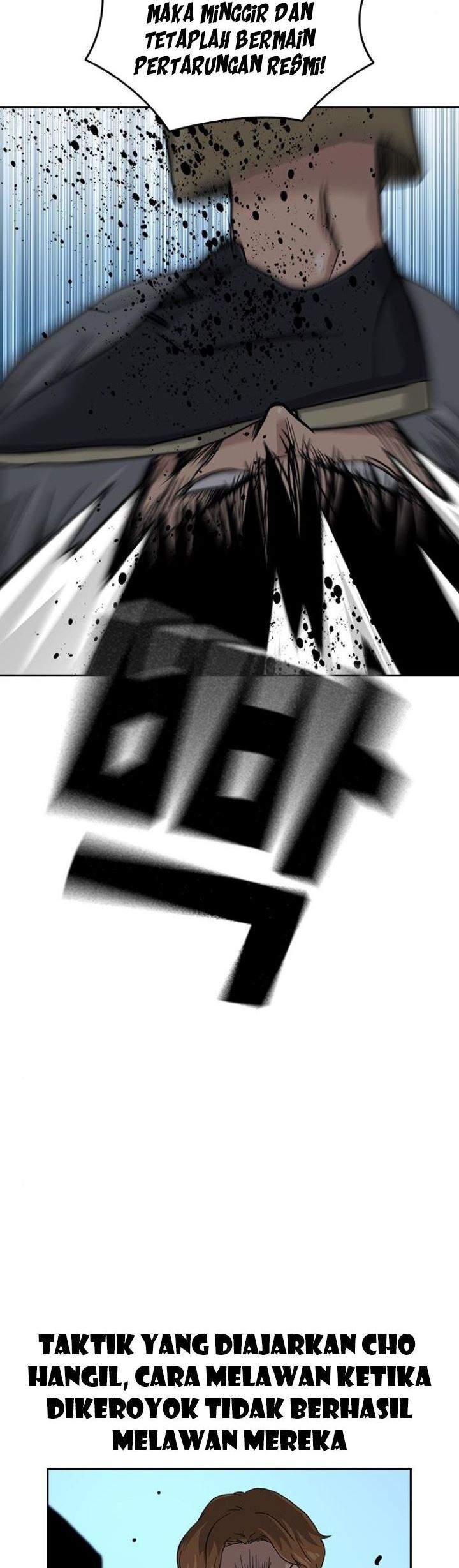 To Not Die Chap 25 - Next Chap 26