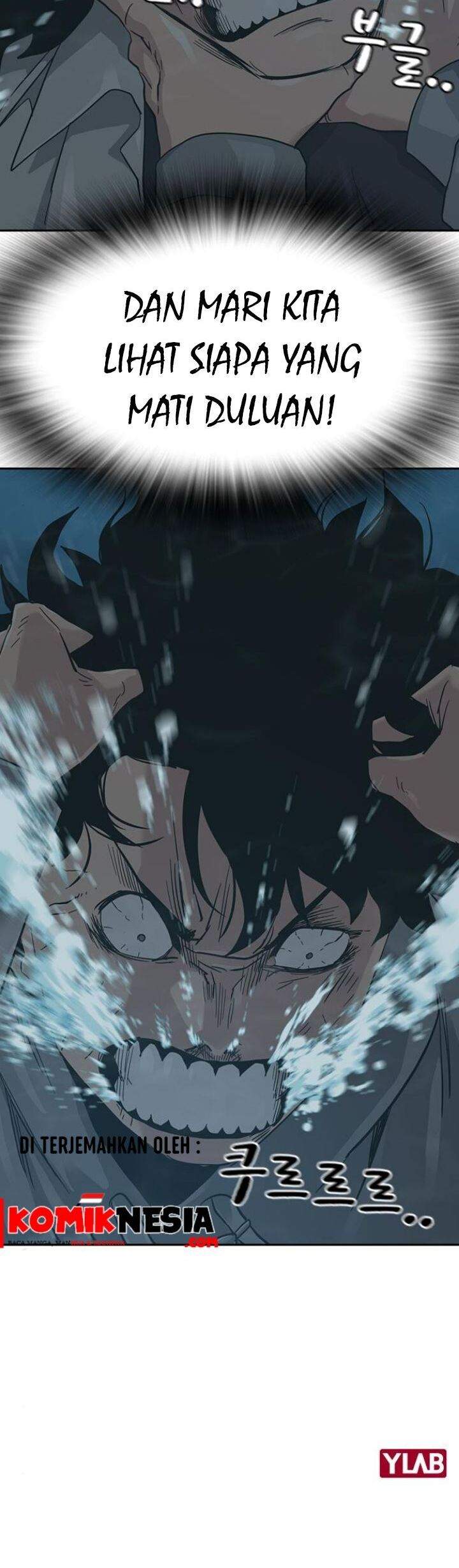 To Not Die Chap 25 - Next Chap 26