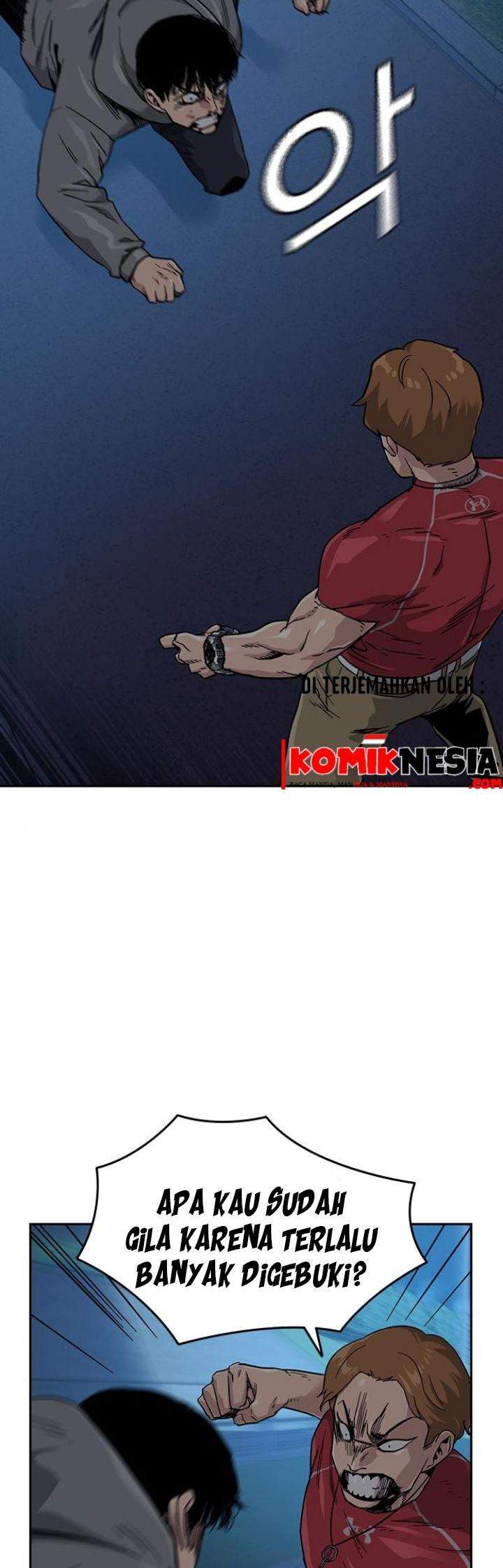 To Not Die Chap 25 - Next Chap 26