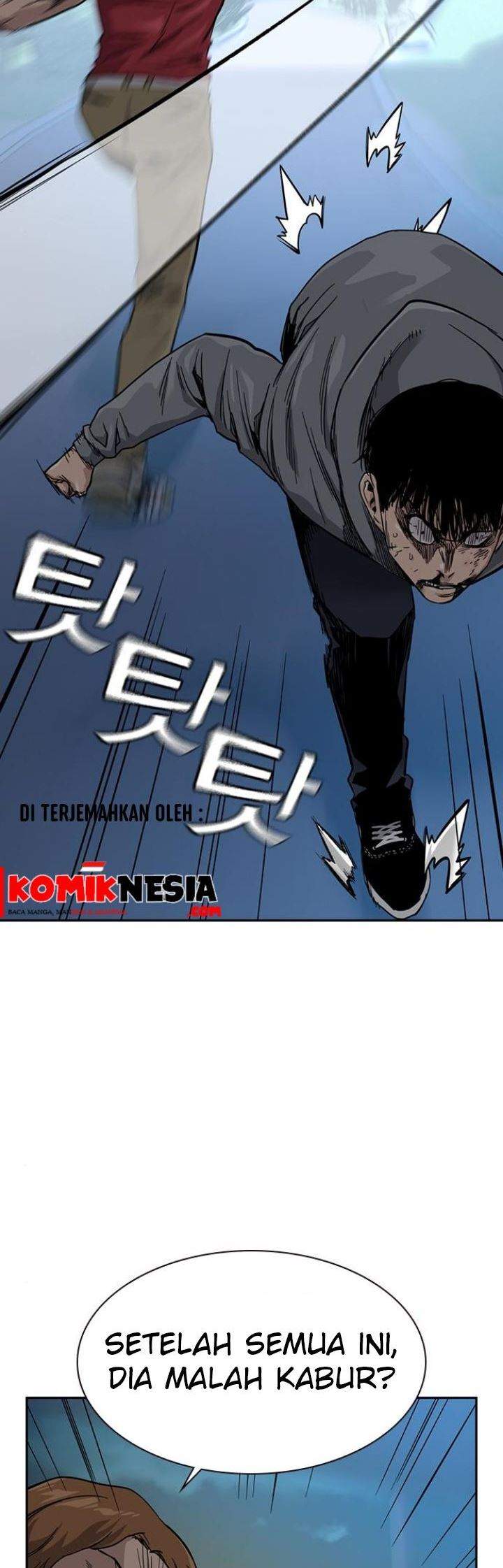 To Not Die Chap 25 - Next Chap 26