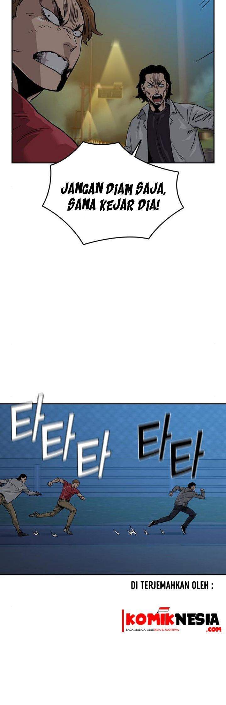 To Not Die Chap 25 - Next Chap 26