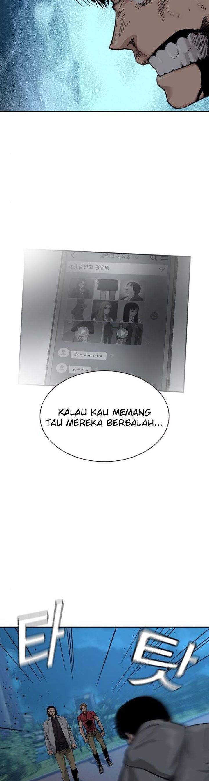 To Not Die Chap 25 - Next Chap 26