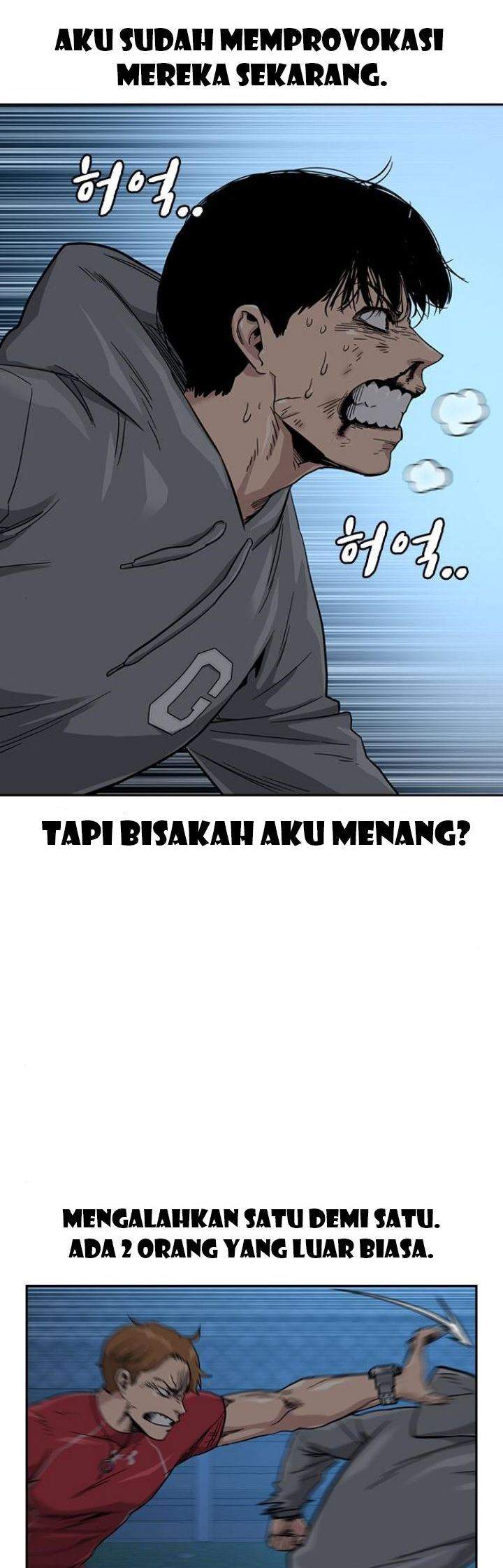 To Not Die Chap 25 - Next Chap 26