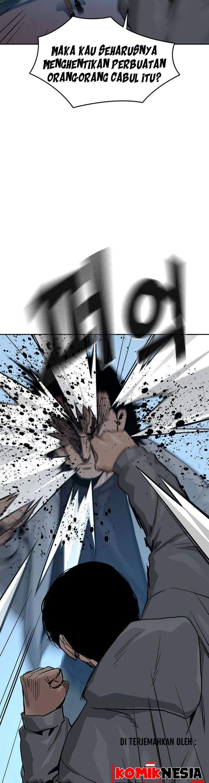 To Not Die Chap 25 - Next Chap 26