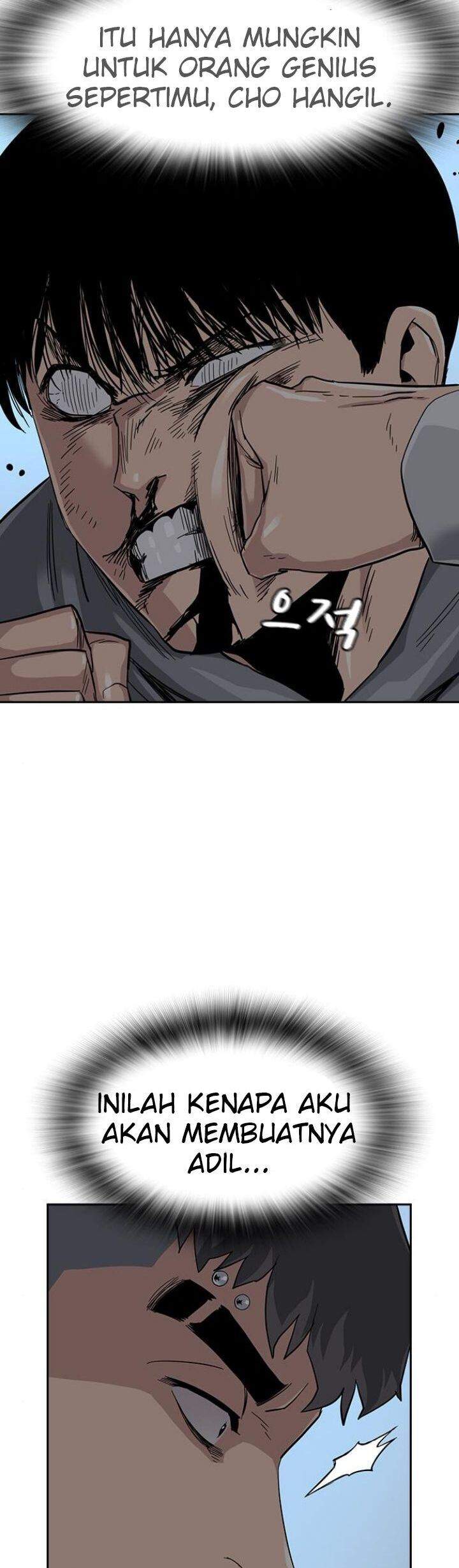 To Not Die Chap 25 - Next Chap 26