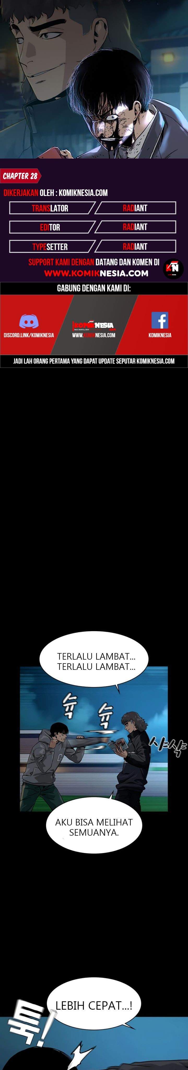 To Not Die Chap 28 - Next Chap 29