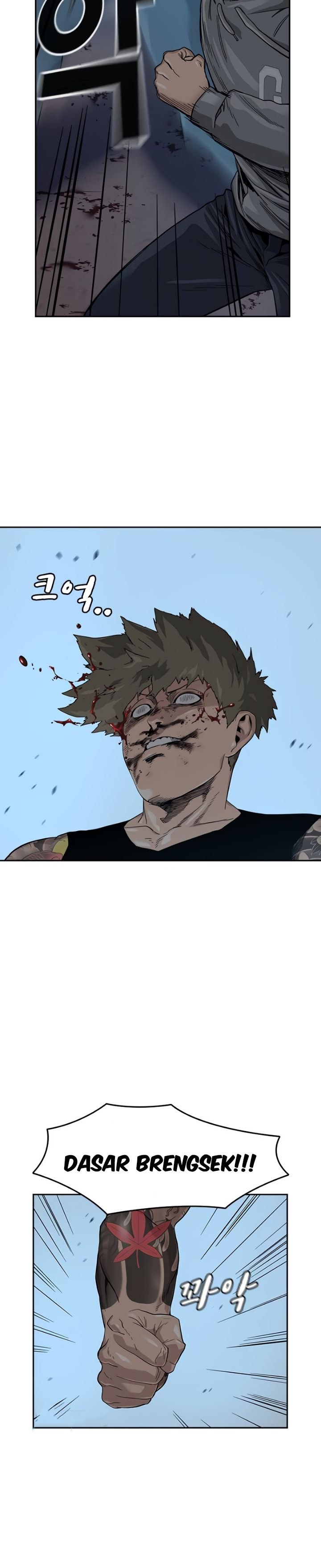 To Not Die Chap 29 - Next Chap 30