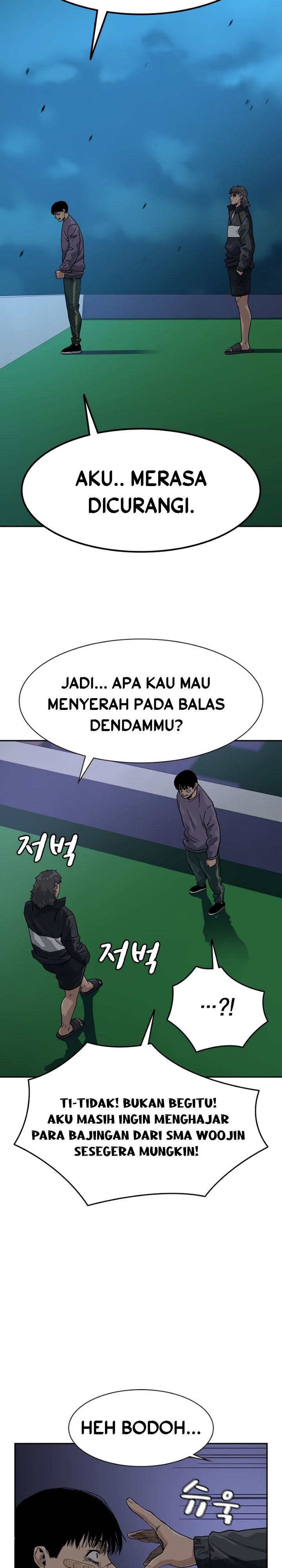 To Not Die Chap 29 - Next Chap 30