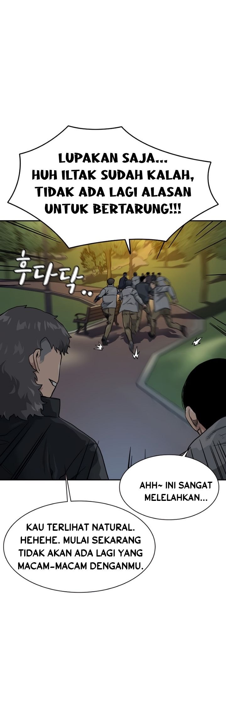 To Not Die Chap 29 - Next Chap 30