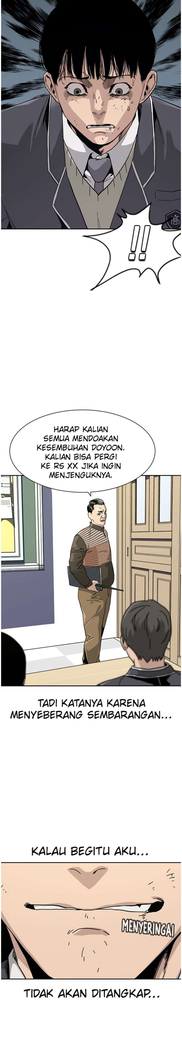 To Not Die Chap 2 - Next Chap 3