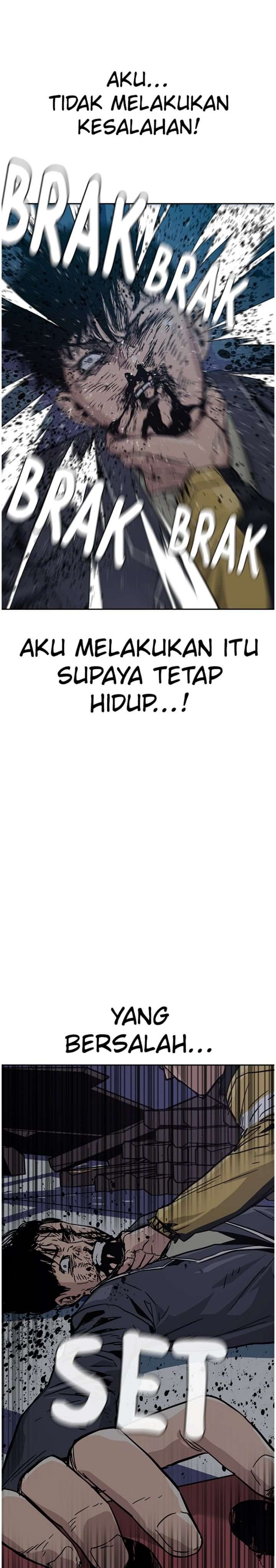 To Not Die Chap 2 - Next Chap 3