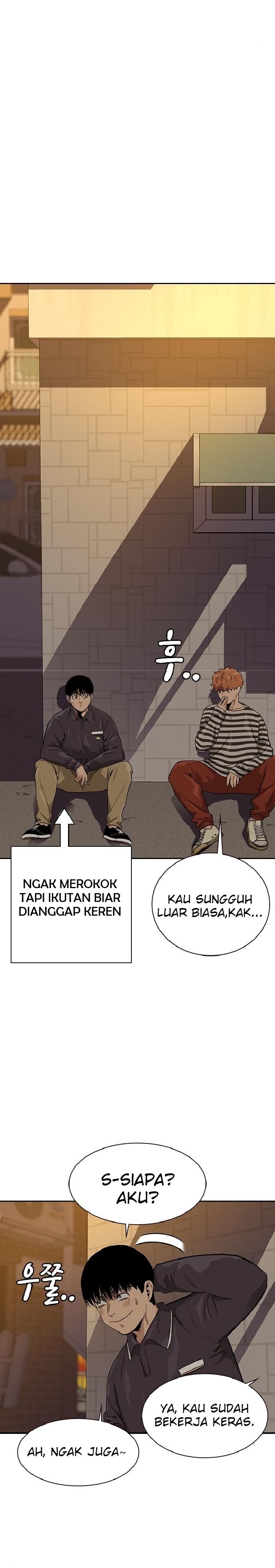 To Not Die Chap 33 - Next Chap 34