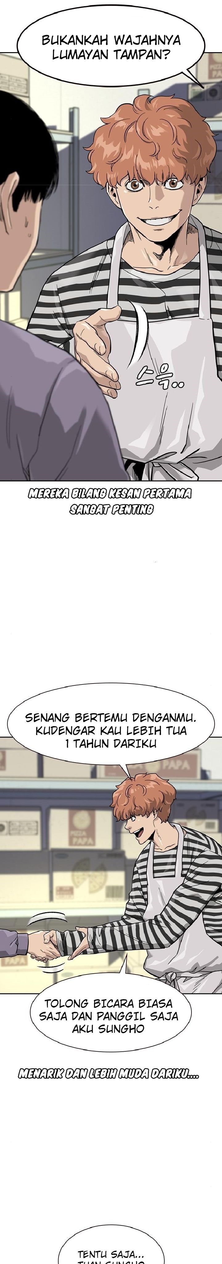 To Not Die Chap 33 - Next Chap 34