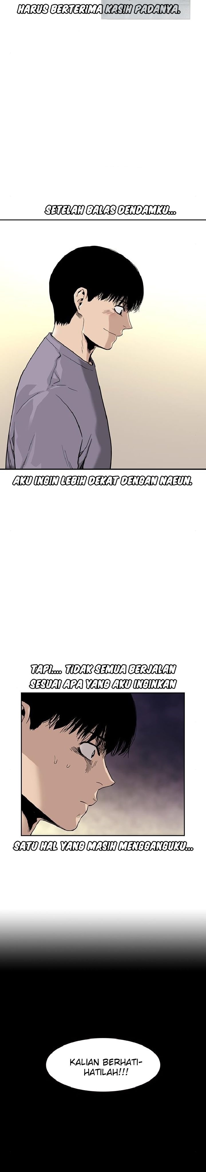 To Not Die Chap 33 - Next Chap 34