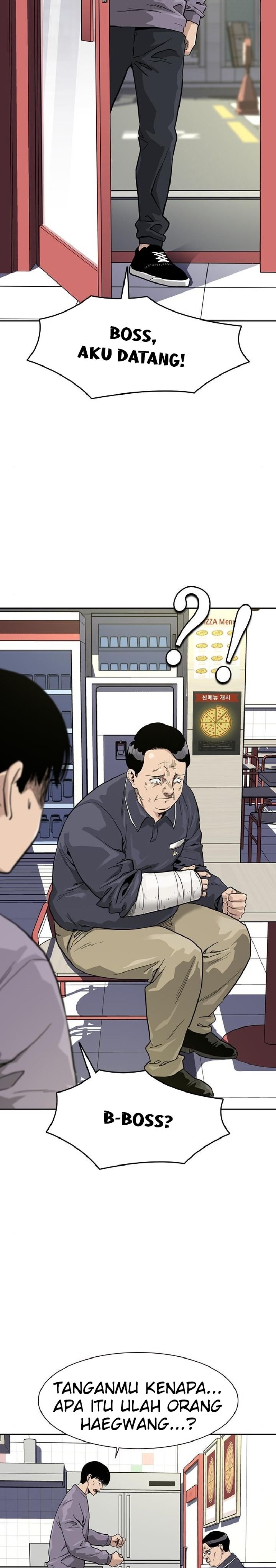 To Not Die Chap 33 - Next Chap 34