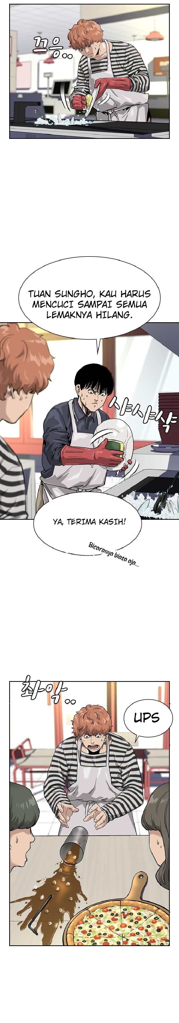 To Not Die Chap 33 - Next Chap 34