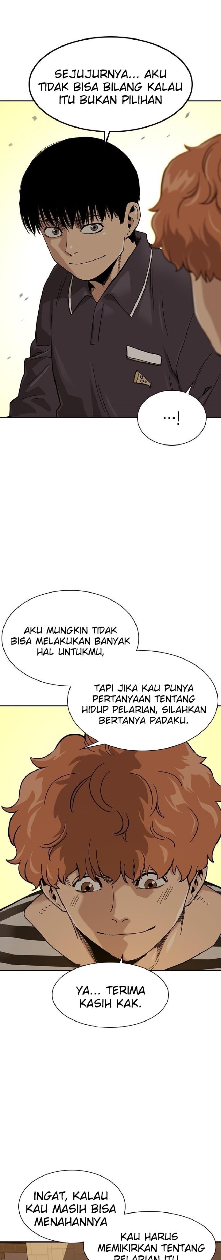 To Not Die Chap 33 - Next Chap 34