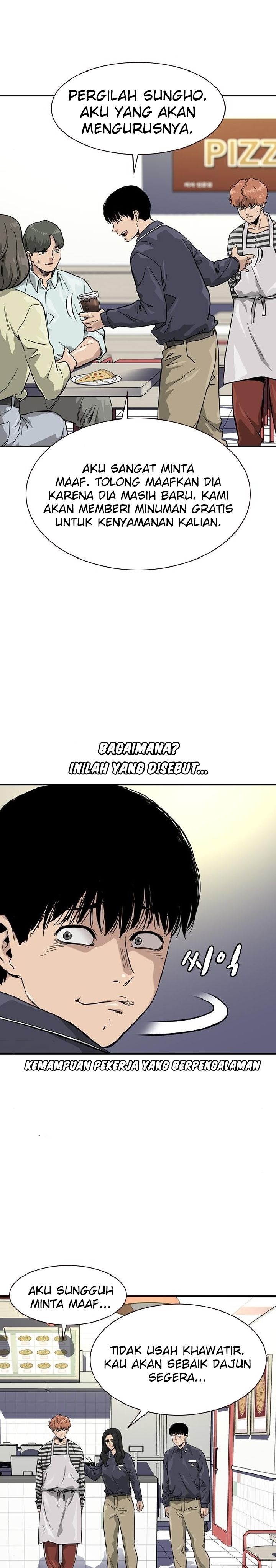 To Not Die Chap 33 - Next Chap 34