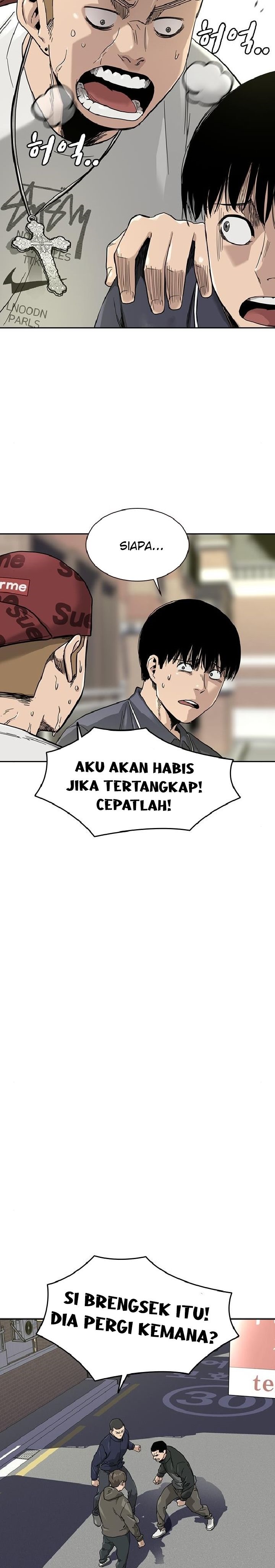 To Not Die Chap 33 - Next Chap 34