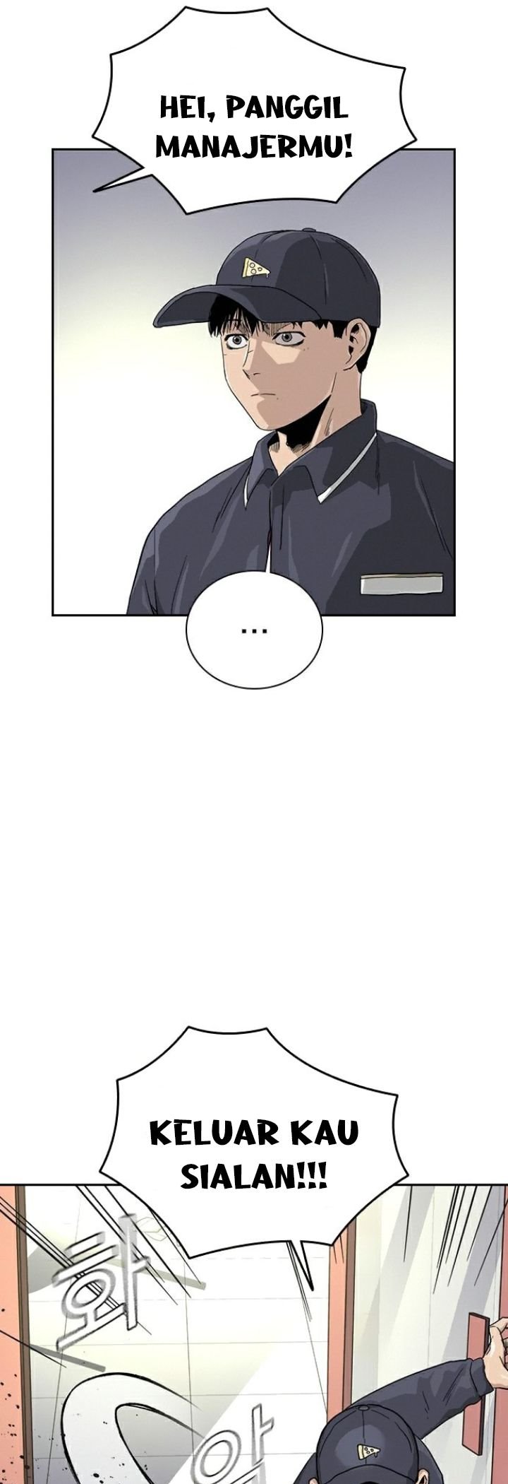 To Not Die Chap 30 - Next Chap 31