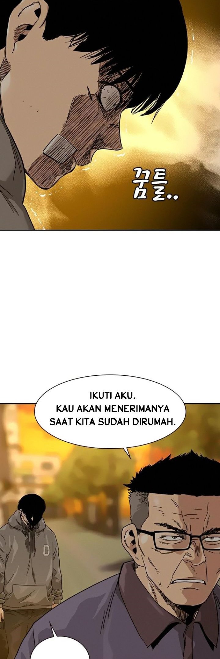 To Not Die Chap 30 - Next Chap 31