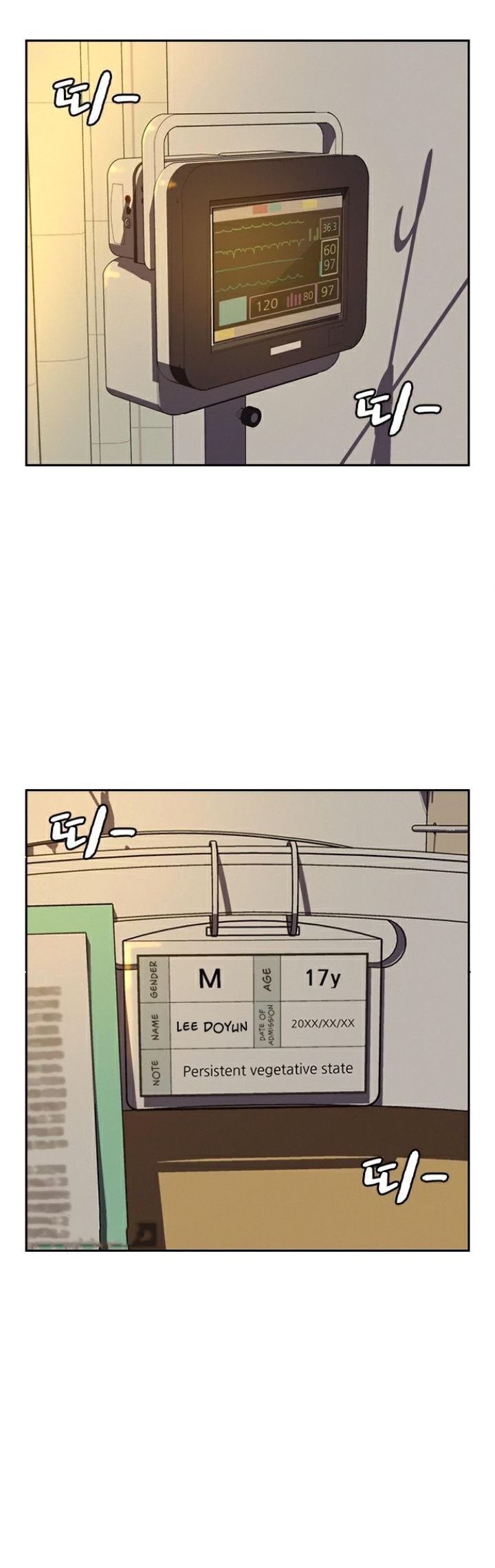 To Not Die Chap 30 - Next Chap 31