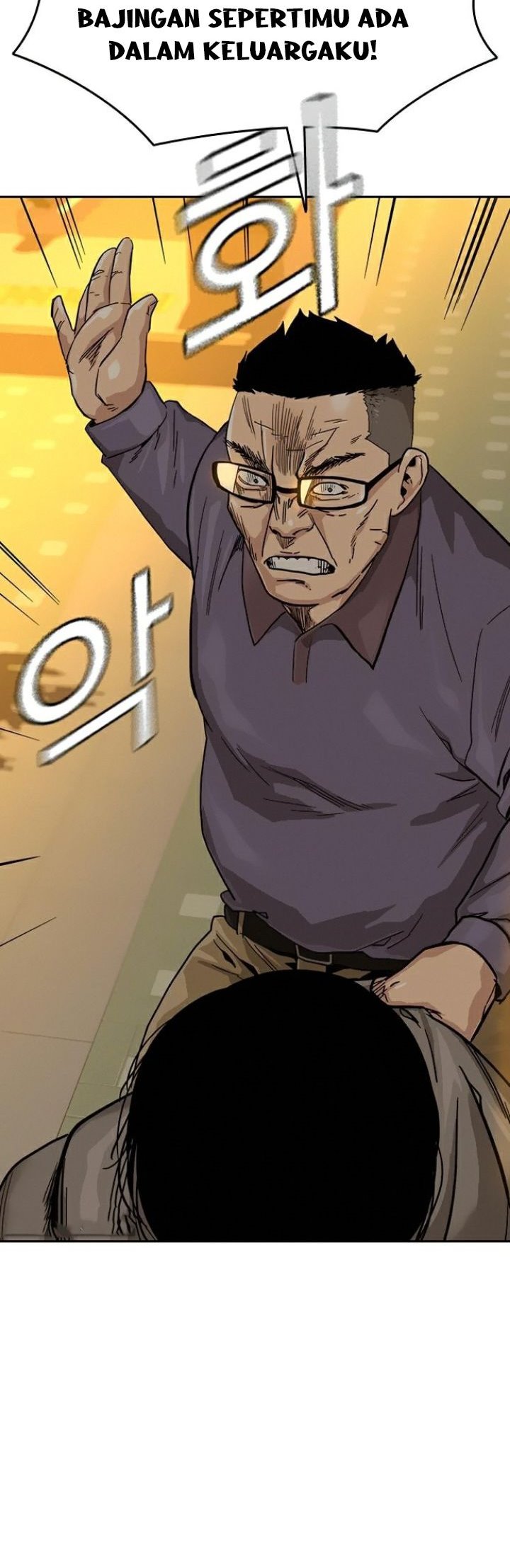 To Not Die Chap 30 - Next Chap 31