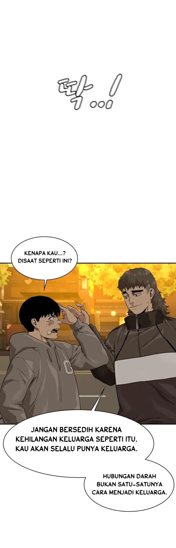 To Not Die Chap 30 - Next Chap 31